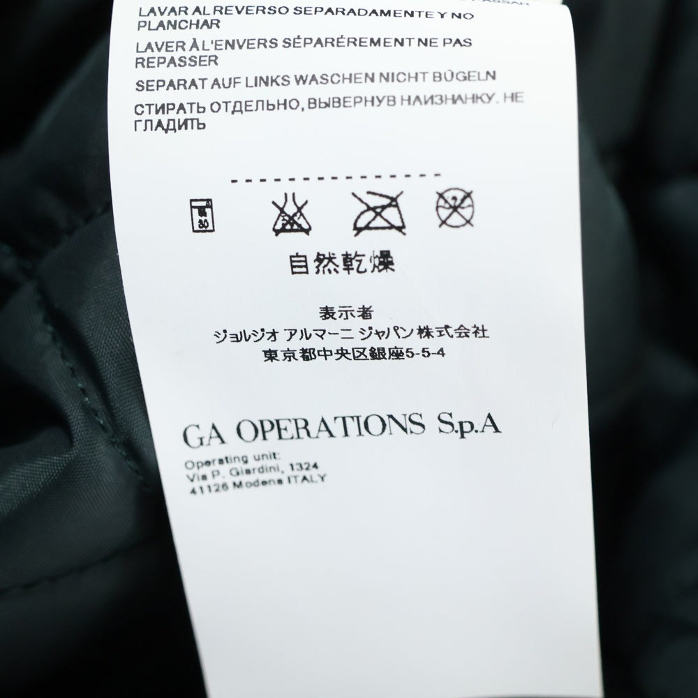 ARMANI(アルマーニ) ロゴパッチライナー付き ファーフライトジャケット キッズ グリーン