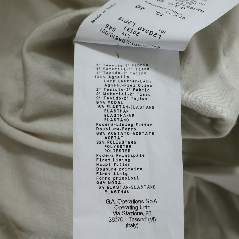 EMPORIO ARMANI(エンポリオアルマーニ) ラムレザー ジップアップ レザージャケット ホワイト