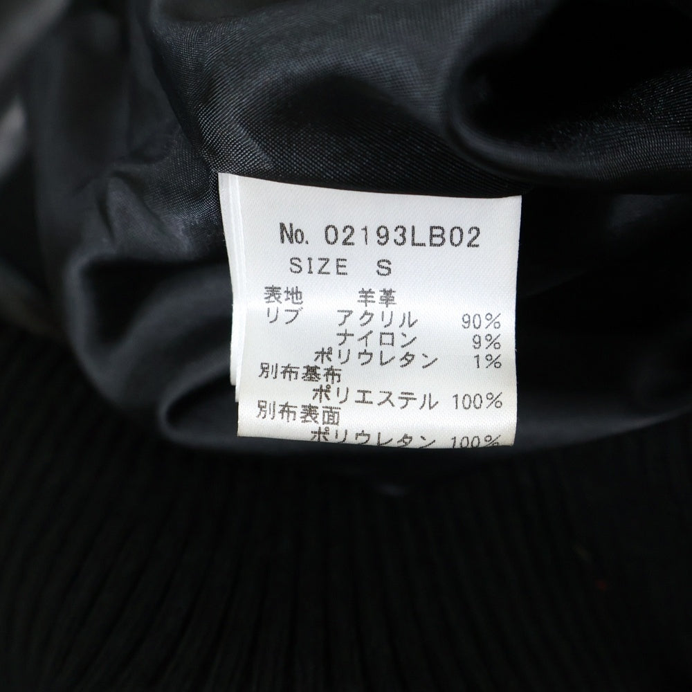 HYSTERIC GLAMOUR(ヒステリックグラマー) ADIOS LEATHER TRACK JACKET S レザー トラックジャケット ジャージ ブラック