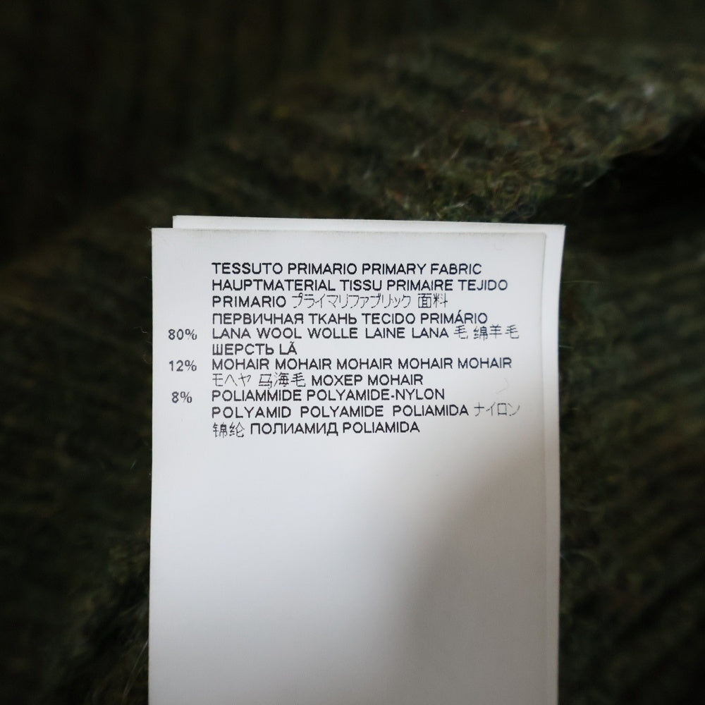MAISON MARTIN MARGIELA 10(メゾンマルタンマルジェラ) 20AW モヘア混 ネックステッチ クルーネックニットセーター S30GP0320 グリーン