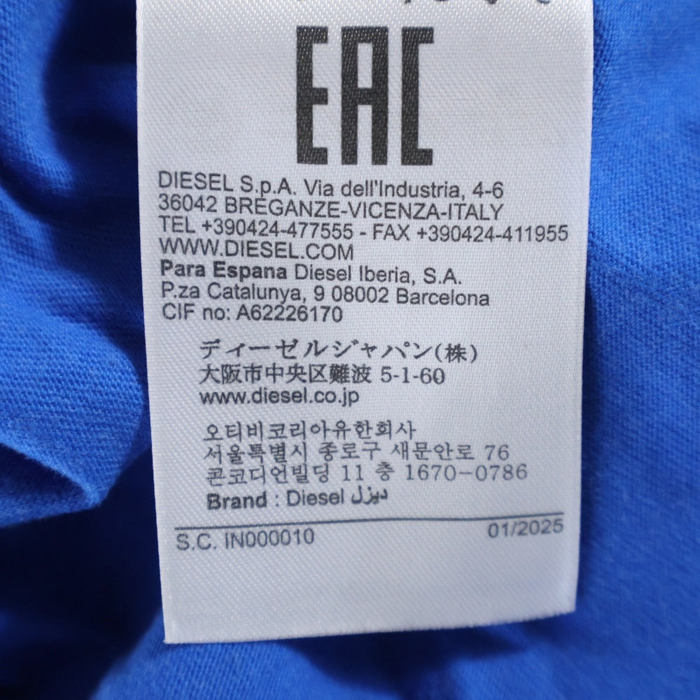 DIESEL(ディーゼル) OPKAN / T-HOXT トロンプルイユ インディゴ Tシャツ