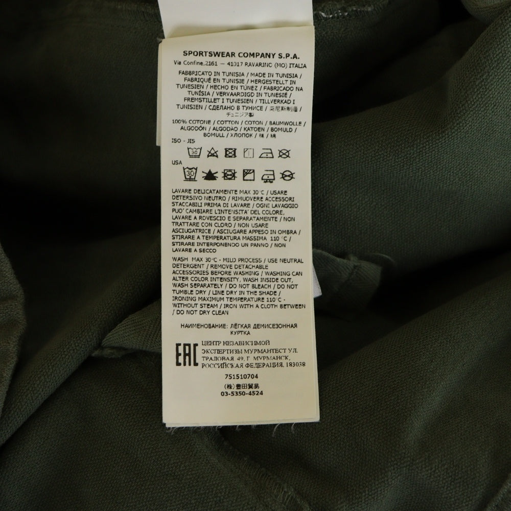 STONE ISLAND(ストーンアイランド) Garment dyed Zip Shirt Stone Island M カーキ ジャケット 751510704