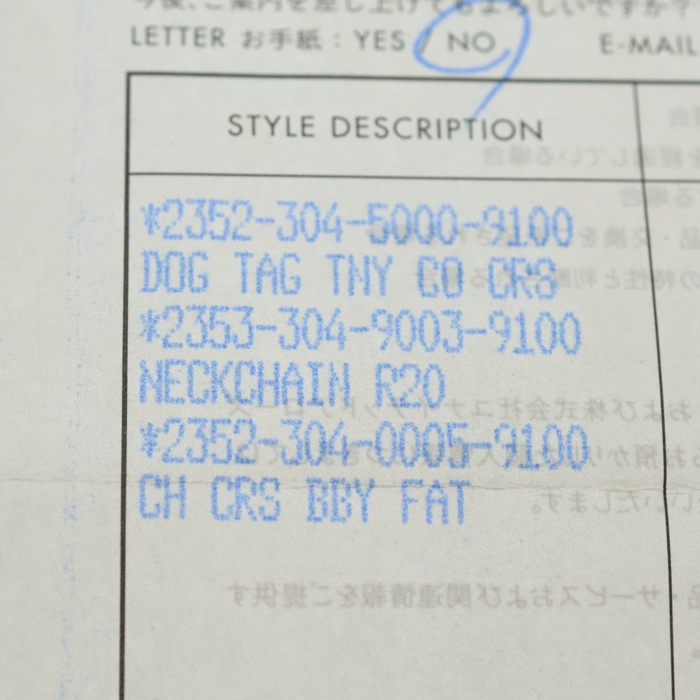 CHROME HEARTS(クロムハーツ) CRS BBYFAT ベイビーファット チャーム シルバーネックレストップ BCA237