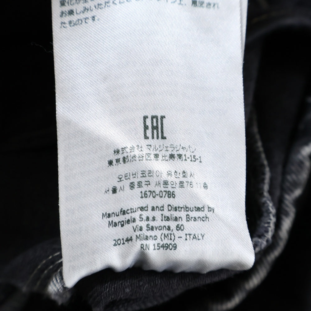 Maison Margiela 1 10(メゾンマルジェラ 1 10) デニムジャケット ペイントデニムカバーオール S51AM0475 S30842 ブラック