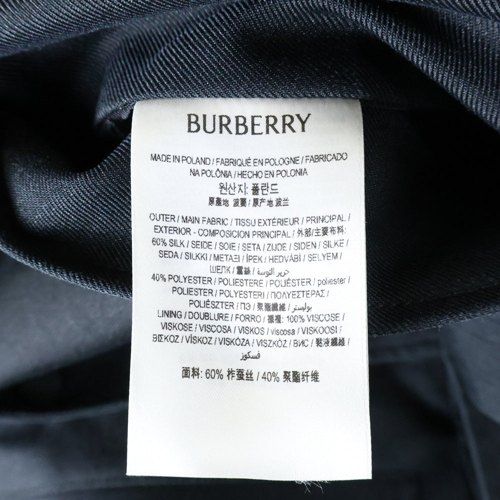 BURBERRY(バーバリー) Harrington Jacket ショート トレンチ ポリシルク シルク混 スナップ ブラック ジャケット 46