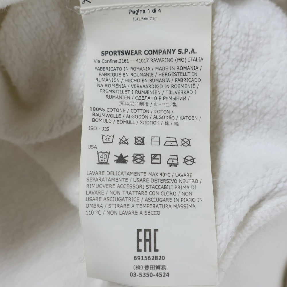 STONE ISLAND(ストーンアイランド) ワッペン付き フーディプルオーバーパーカー 691562820 ホワイト