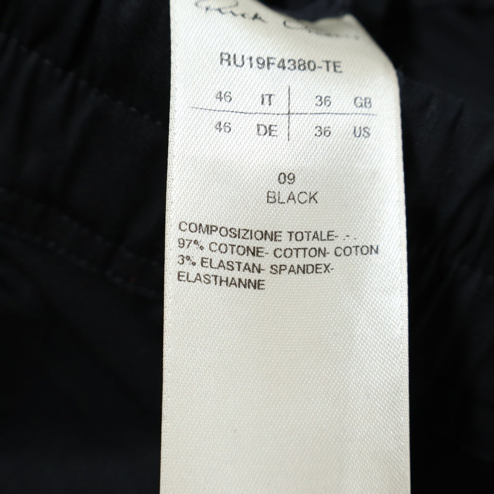 Rick Owens(リックオウエンス) 19AW ラリー期 Drawstring Pants ドローストリングパンツ ブラック RU19F4380-TE