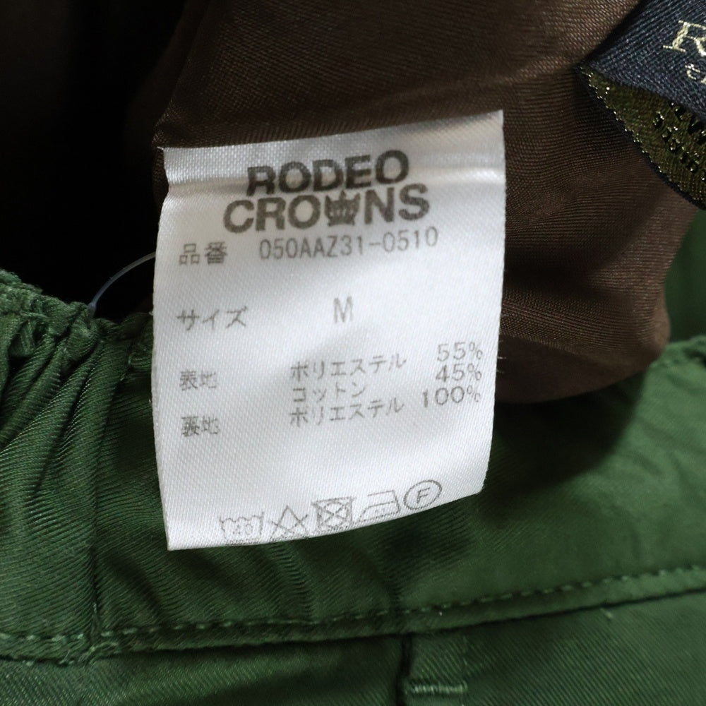 RODEO CROWNS WIDE BOWL(ロデオクラウンズ ワイドボウル) AZ HEAT テーパード パンツ カーキ