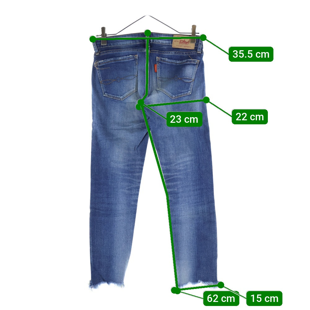 Ungrid(アングリッド) ストレッチ ダメージデニム インディゴ レディース 111611442001