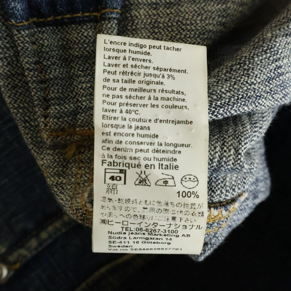 nudie jeans(ヌーディージーンズ) デニムベスト インディゴ NJ3030