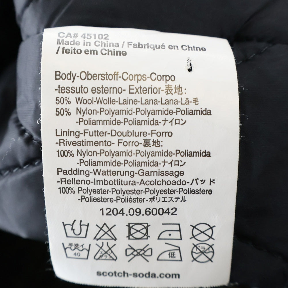 SCOTCH&SODA(スコッチ アンド ソーダ) ケーブルニットジャケット カーキ