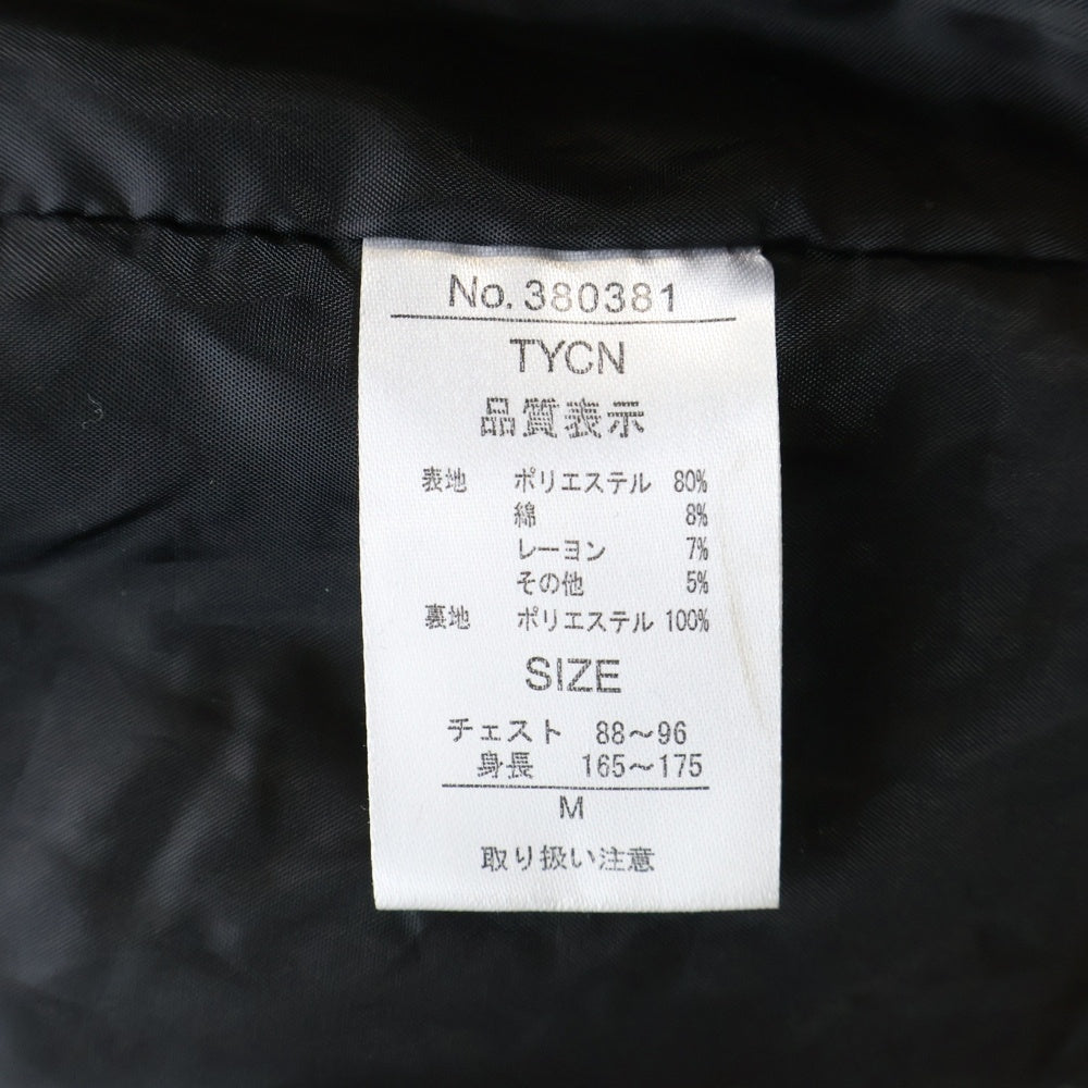 Art re A select(アトリエセレクト) 総柄 ジップアップジャケット ブラウン 380381