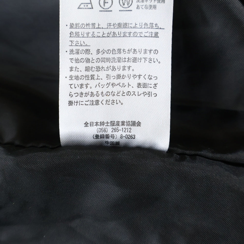 Art re A select(アトリエセレクト) 総柄 ジップアップジャケット ブラウン 380381