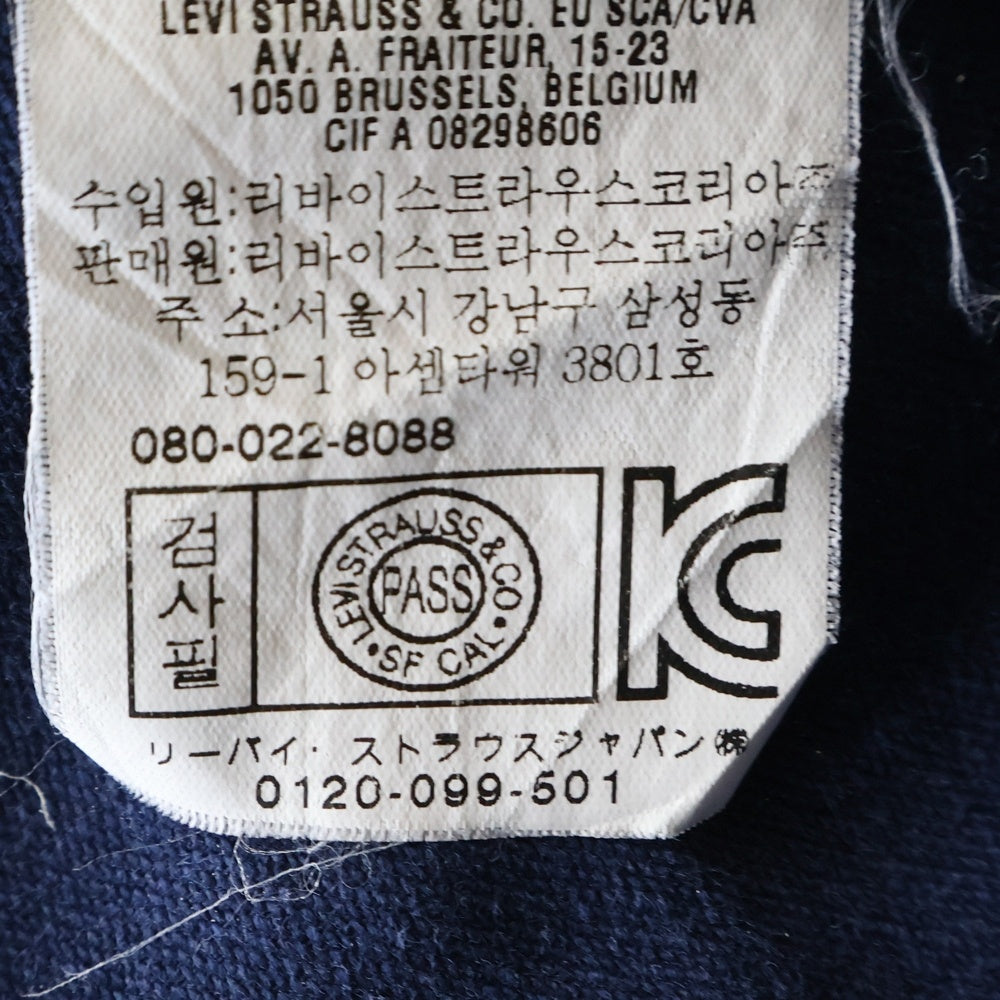 Levi's(リーバイス) カバーオール ジャケット ネイビー