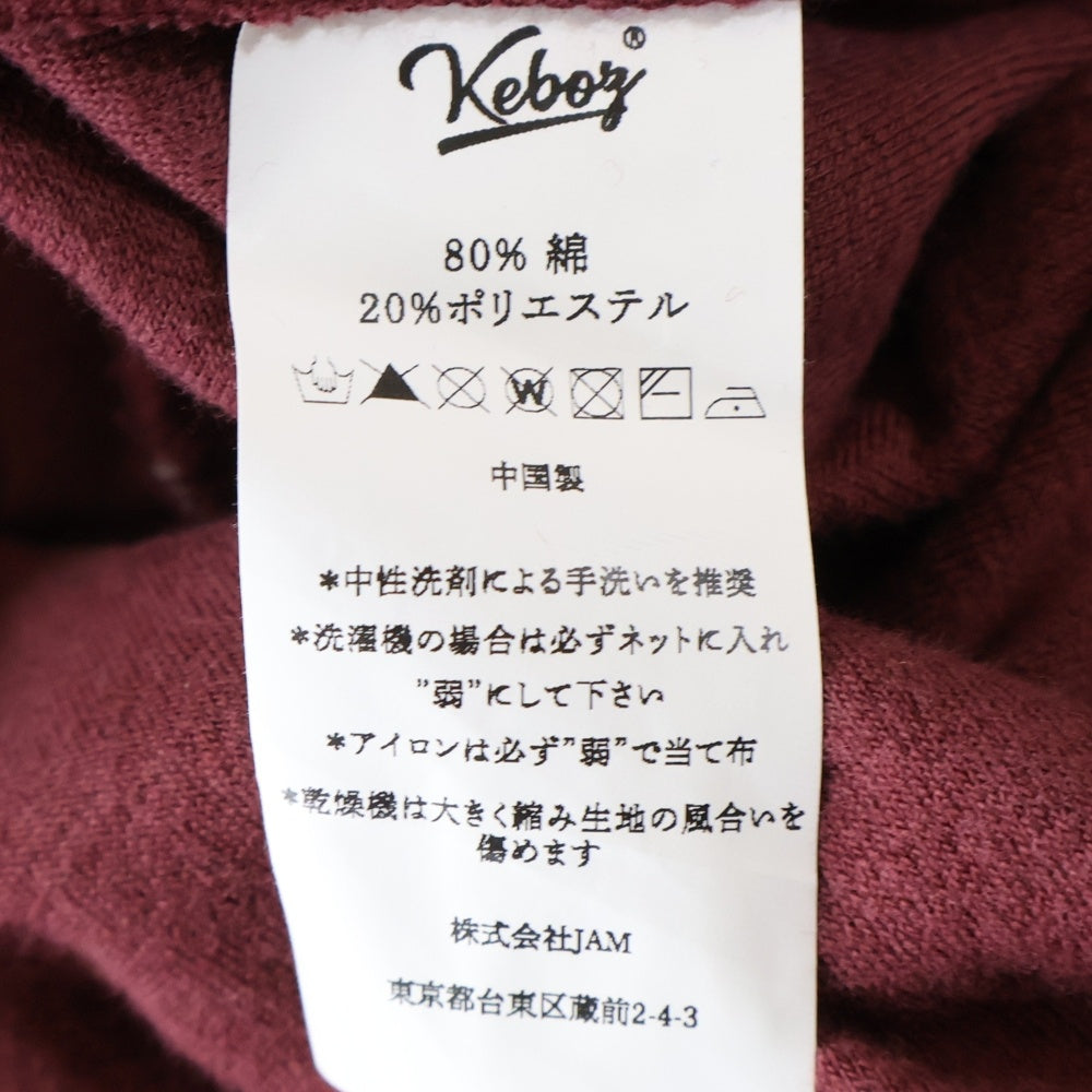 KEBOZ(ケボズ) ロゴ刺繍 トラックジャケット ワインレッド