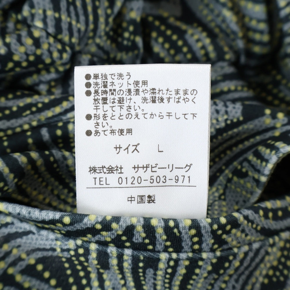 ESTNATION(エストネーション) 総柄 ハーフパンツ グリーン