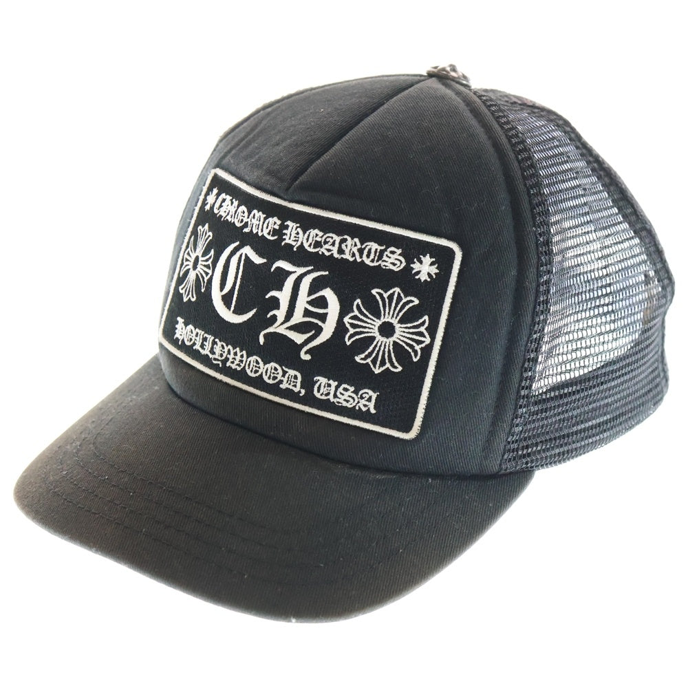 CHROME HEARTS(クロムハーツ) TRUCKER CAP トラッカーキャップ 53-60 ブラック