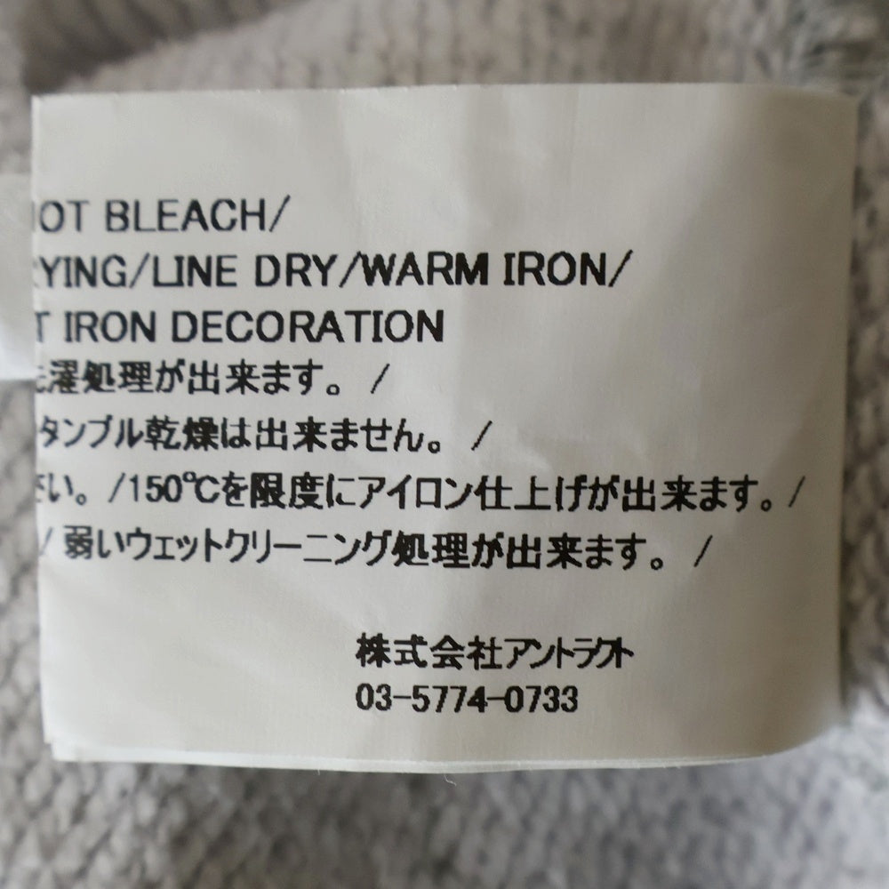 READY MADE(レディメイド) Destruction is aiso creation smile hoodie スマイル刺繍 バックロゴプリントフーディ RE-CO-GY-00-00-245 グレー