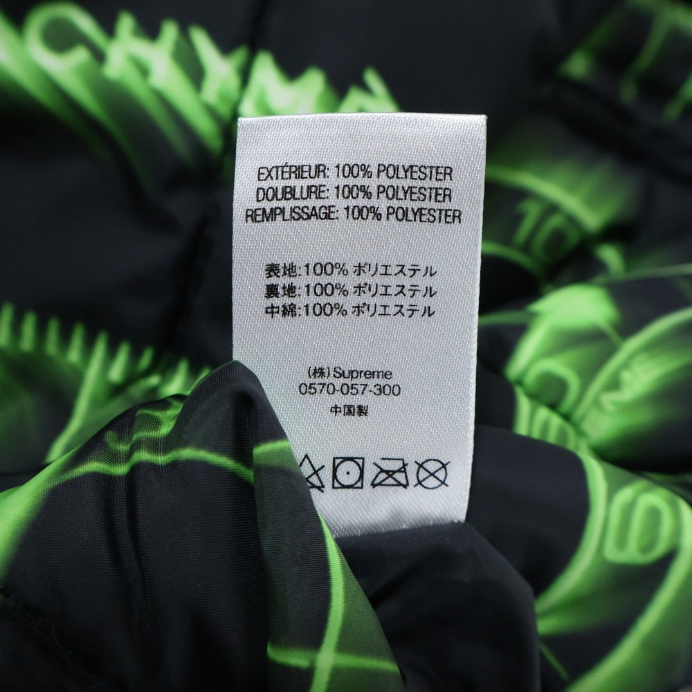 SUPREME(シュプリーム) 20AW WATCHS REVERSIBLE PUFFY JACKET ウォッチ リバーシブル パフィー ジャケット ブラック/グリーン