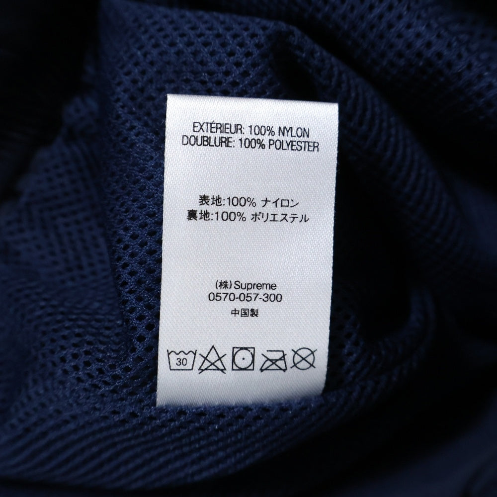 SUPREME(シュプリーム) 18AW Warm Up Pants ウォームアップ ナイロンパンツ ネイビー