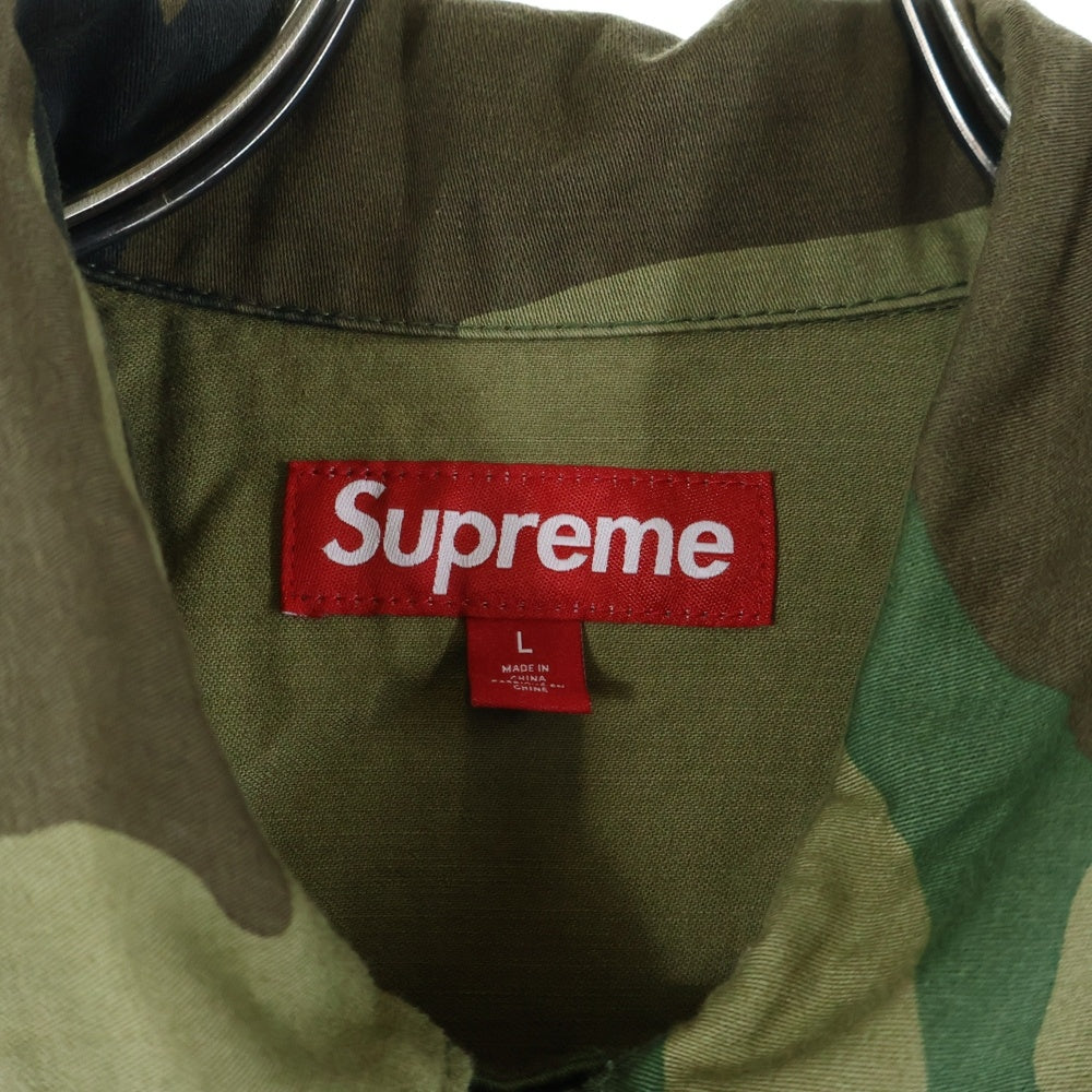 SUPREME(シュプリーム) 24SS ×Melvins BDU Jacket メルヴィンズ カモ柄 ワークジャケット カーキ