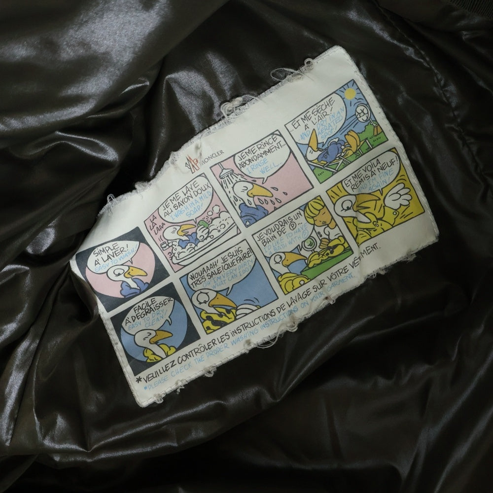 MONCLER(モンクレール) LONTRE ロントレ ロングダウンコート カーキ 220934997425 68950 レディース