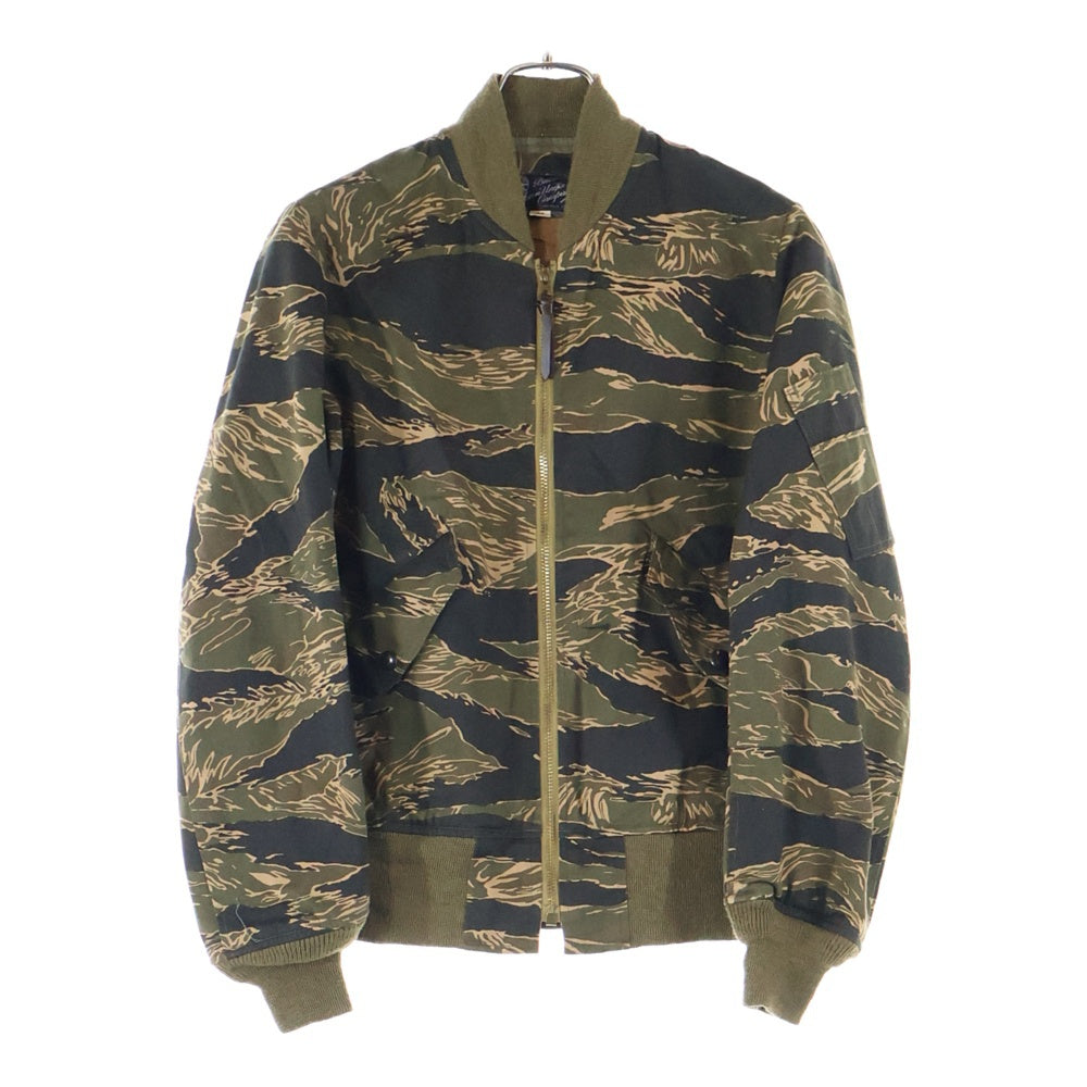 Buzz Rickson's(バズリクソンズ) Type L-2B TIGER CAMOUFLAGE CIVILIAN