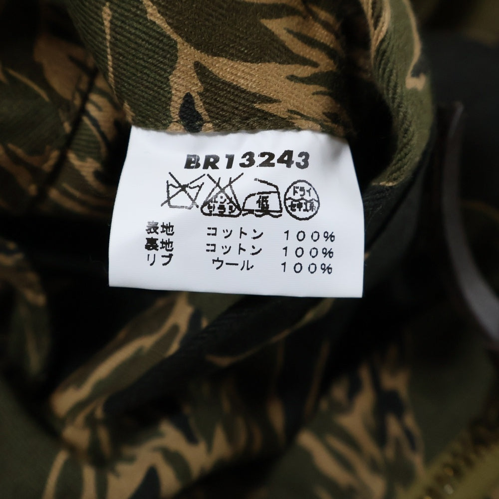 Buzz Rickson's(バズリクソンズ) Type L-2B TIGER CAMOUFLAGE CIVILIAN MODEL 36 タイガーカモ フライトジャケット