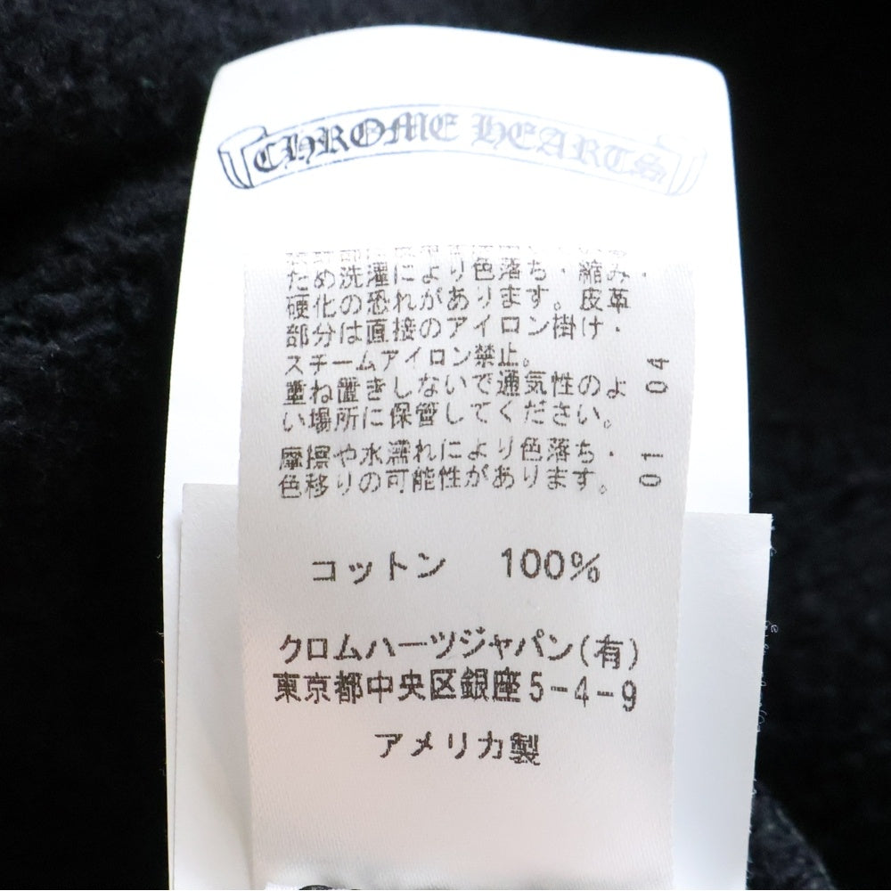 CHROME HEARTS(クロムハーツ) Y NOT SLO RIDE スウェット クルーネック半袖Tシャツ ブラック