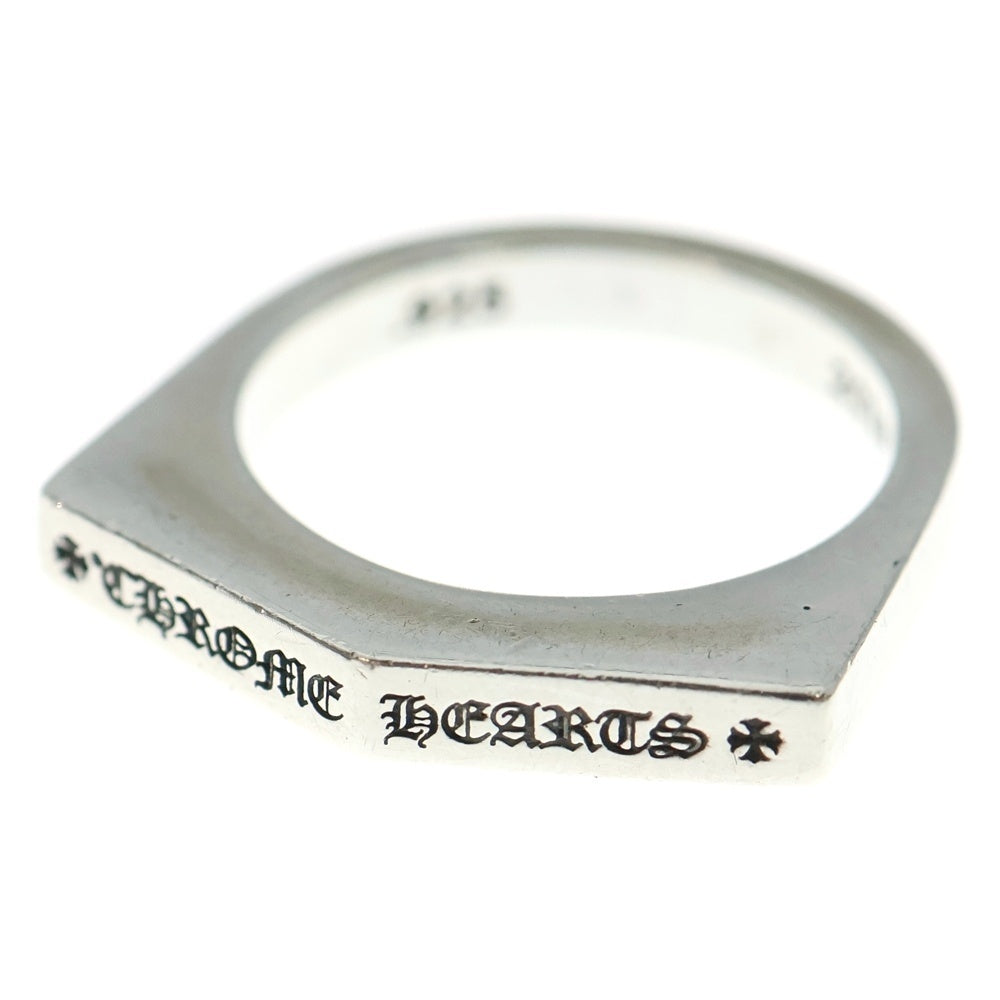 CHROME HEARTS(クロムハーツ) CH LOGO STACK CH ロゴ スタック リング シルバー 17号