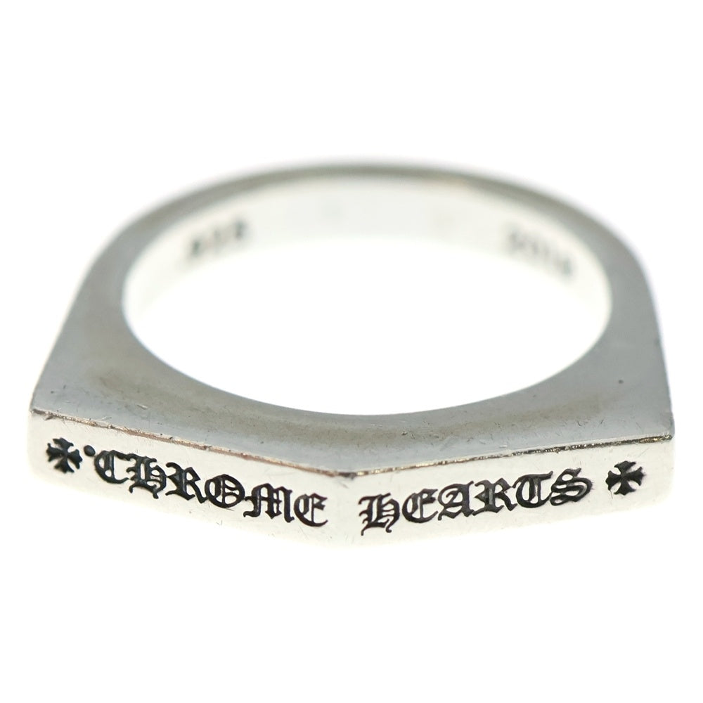CHROME HEARTS(クロムハーツ) CH LOGO STACK CH ロゴ スタック リング シルバー 17号