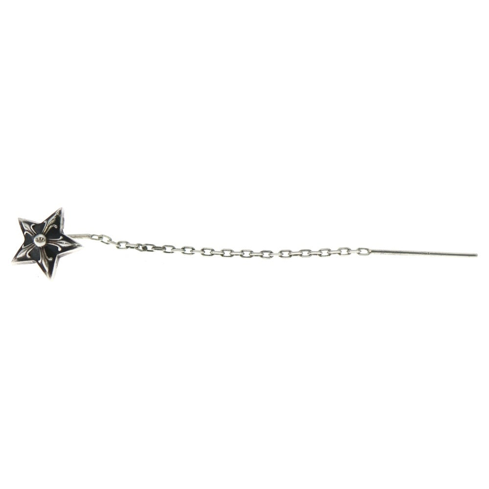 CHROME HEARTS(クロムハーツ) Chain Star チェーン スタースタッド ピアス シルバー