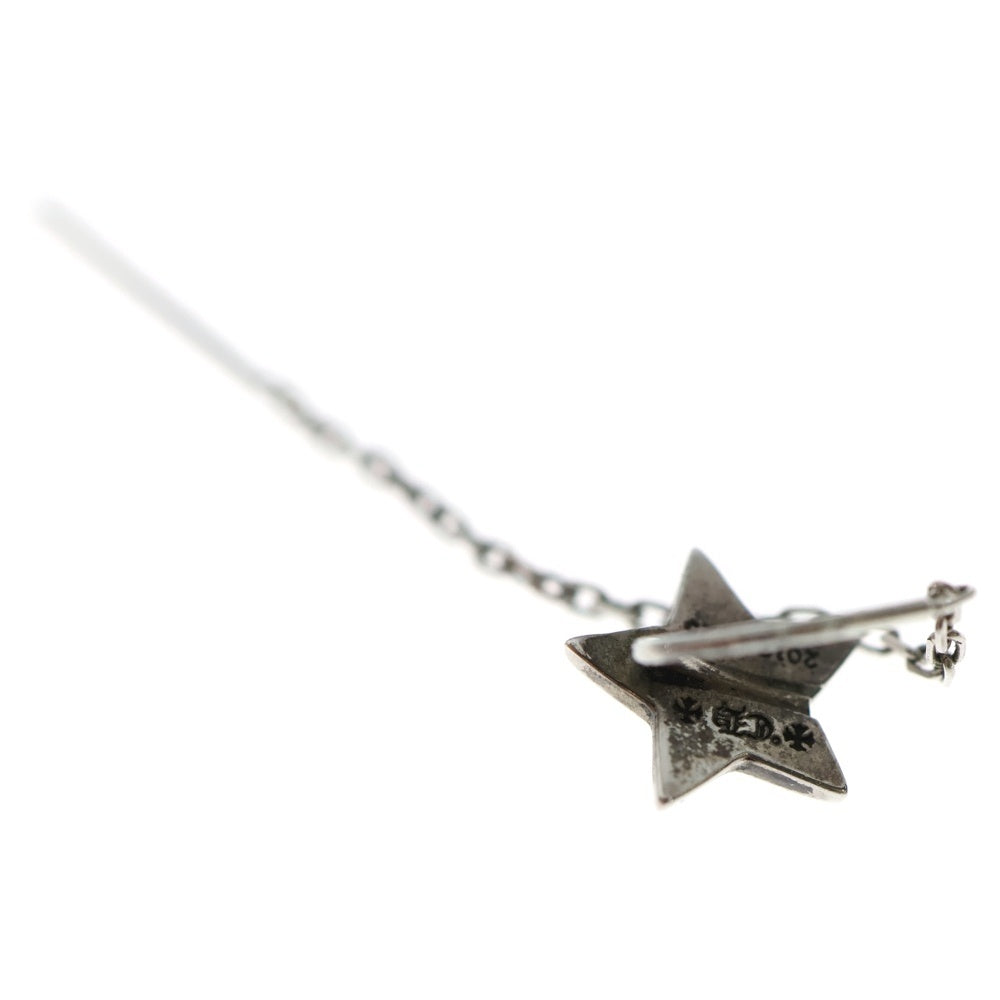 CHROME HEARTS(クロムハーツ) Chain Star チェーン スタースタッド ピアス シルバー