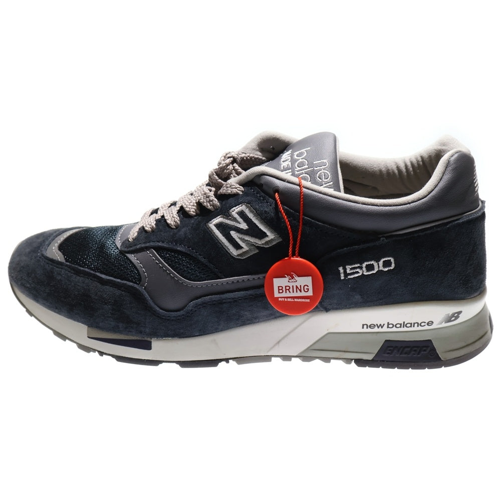 New Balance(ニューバランス) ニューバランス 1500 Made in UK 26cm イングランド製 ローカットスニーカー