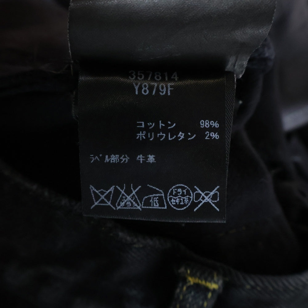 SAINT LAURENT PARIS(サンローランパリ) 14SS エディ期 デストロイデニム スキニーパンツ D02 M/SK-LW ブラックデニム