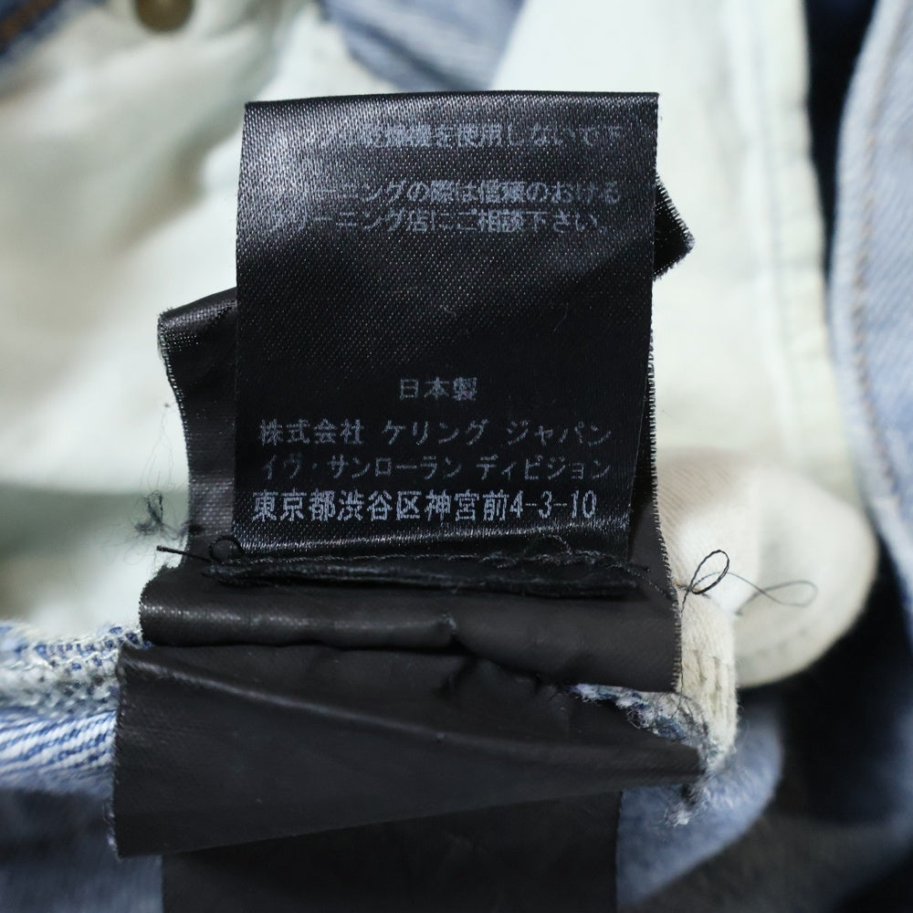 SAINT LAURENT PARIS(サンローランパリ) 15SS エディ期 クラッシュ スキニーデニム デニムパンツ