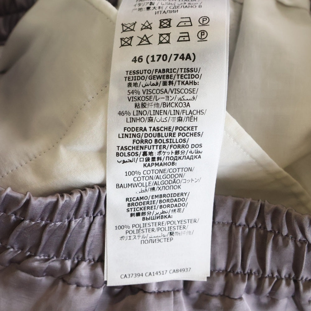 GUCCI(グッチ) サイドライン シルク リラックスイージーパンツ 613019 ZADOW パープル