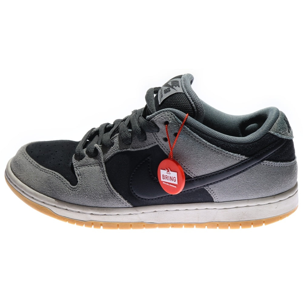 Nike SB Dunk Low Pro ブラック　アンド　スモーク　グレー Nike SB Dunk Low Pro 