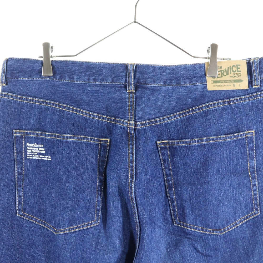 FreshService(フレッシュサービス) CORPORATE DENIM FIVE POCKET PANTS ONEWASH コーポレートデニム ワイドパンツ FSV243-401690B インディゴ