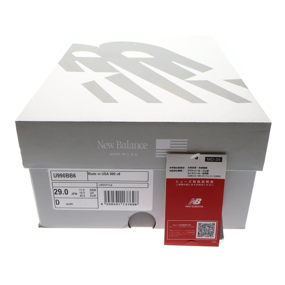 New Balance(ニューバランス) U990BB6 TRIPLE BLACK スエードメッシュローカットスニーカー ブラック US11/29cm