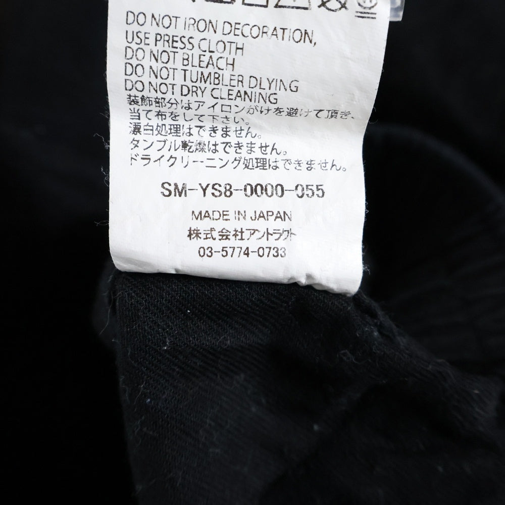 SAINT MICHAEL(セントマイケル) 24SS CREATION ロゴプリント ショートパンツ YS8-0000-055 ブラック