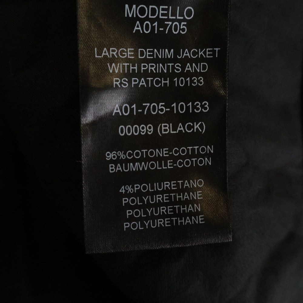 RAF SIMONS(ラフシモンズ) 21SS ARCHIVE REDUX グラフィックパッチオーバーサイズデニムシャツジャケット アーカイブレダックス ブラック A01-705-10133