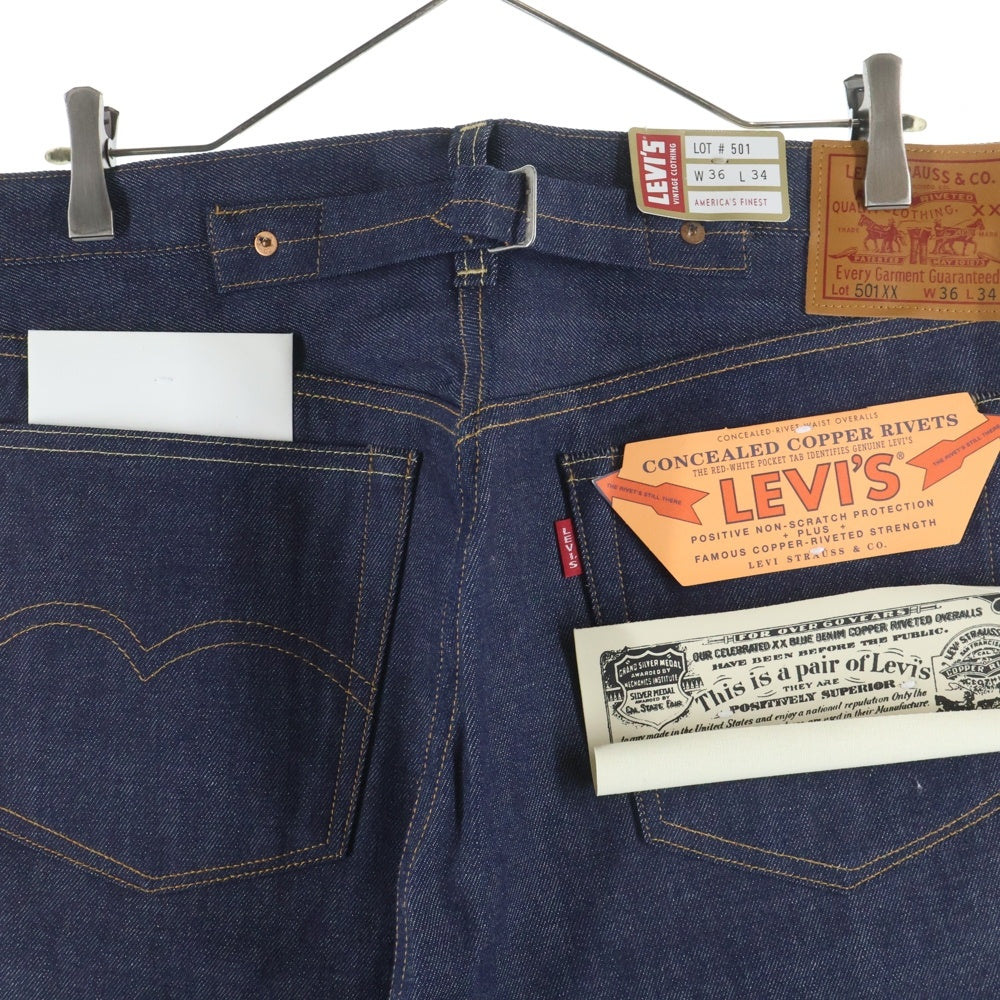 Levi's(リーバイス) LVC 501XX 1937モデル セルビッチデニム ビックE 赤耳 リジット インディゴ