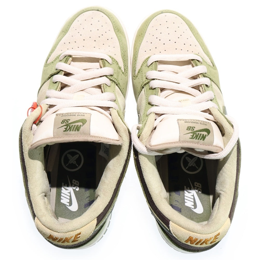 NIKE(ナイキ) ×Yuto Horigome Nike SB Dunk Low Matcha ダンク ロー 抹茶 ローカットスニーカー グリーン HF8022 300 US9/27cm
