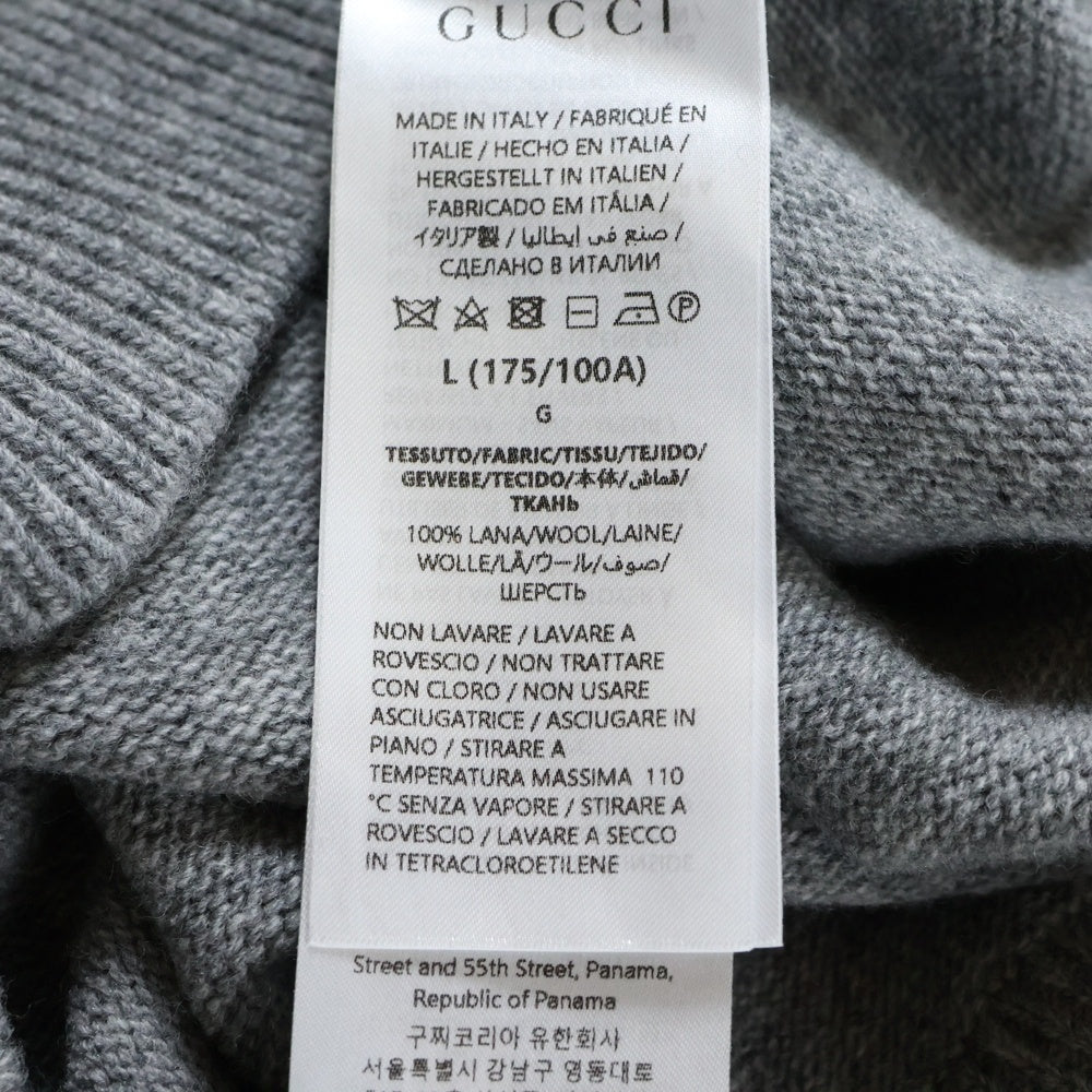 GUCCI(グッチ) ロゴ刺繍 インターシャ ウールニットセーター グレー 795347