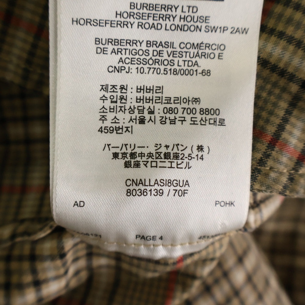 BURBERRY(バーバリー) ティッシ期 ノヴァチェック ニット切り替え シャツ ワンピース ベージュ 8036139