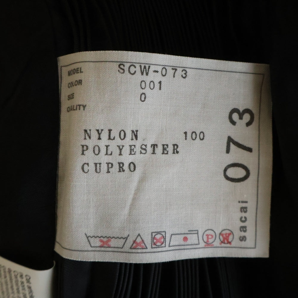 Sacai(サカイ) 23AW サイドジップ ナイロンスカート SCW-073 ブラック レディース