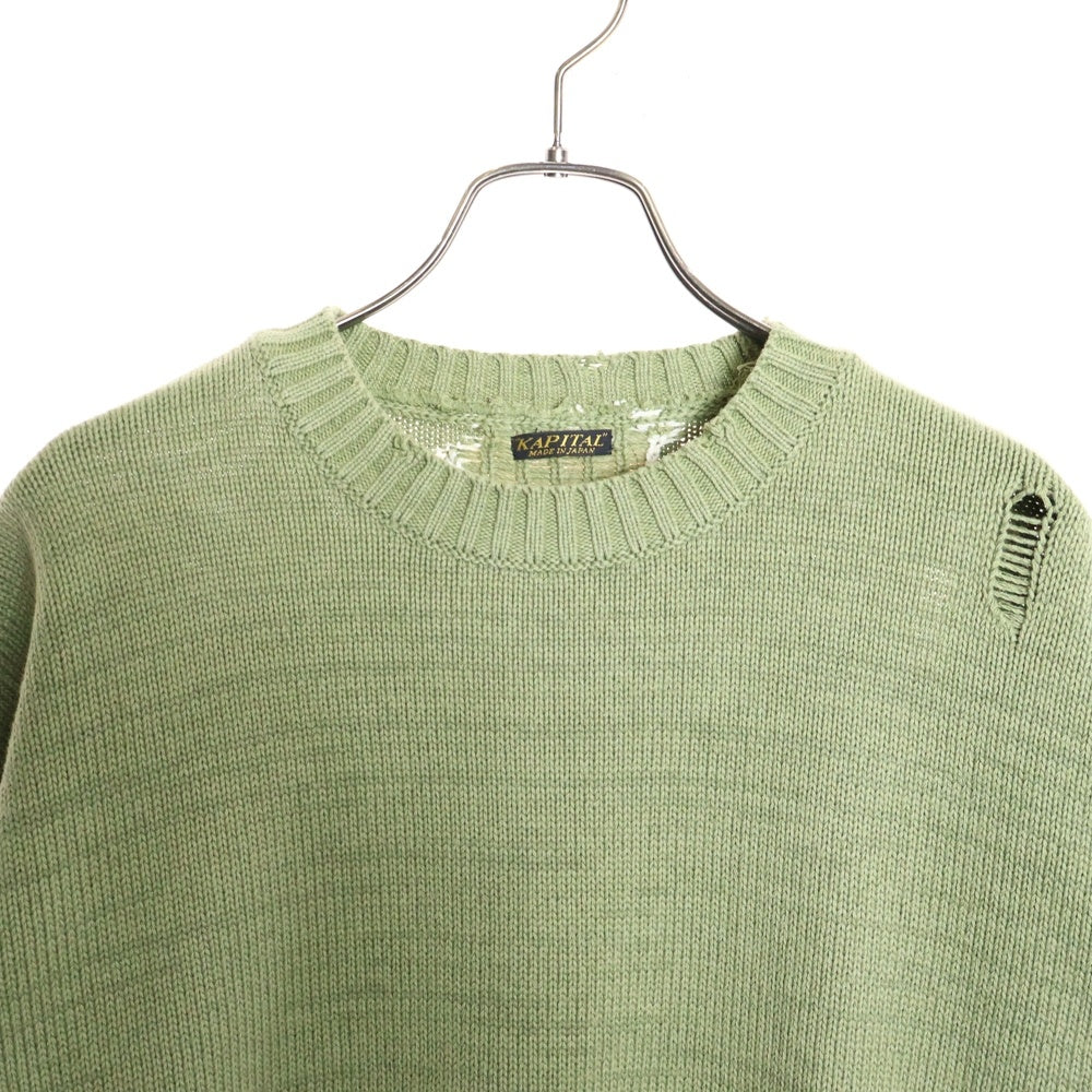 KAPITAL(キャピタル) 5G cotton knit BONE crew sweater バックボーンデザイン ダメージニットセーター カーキ