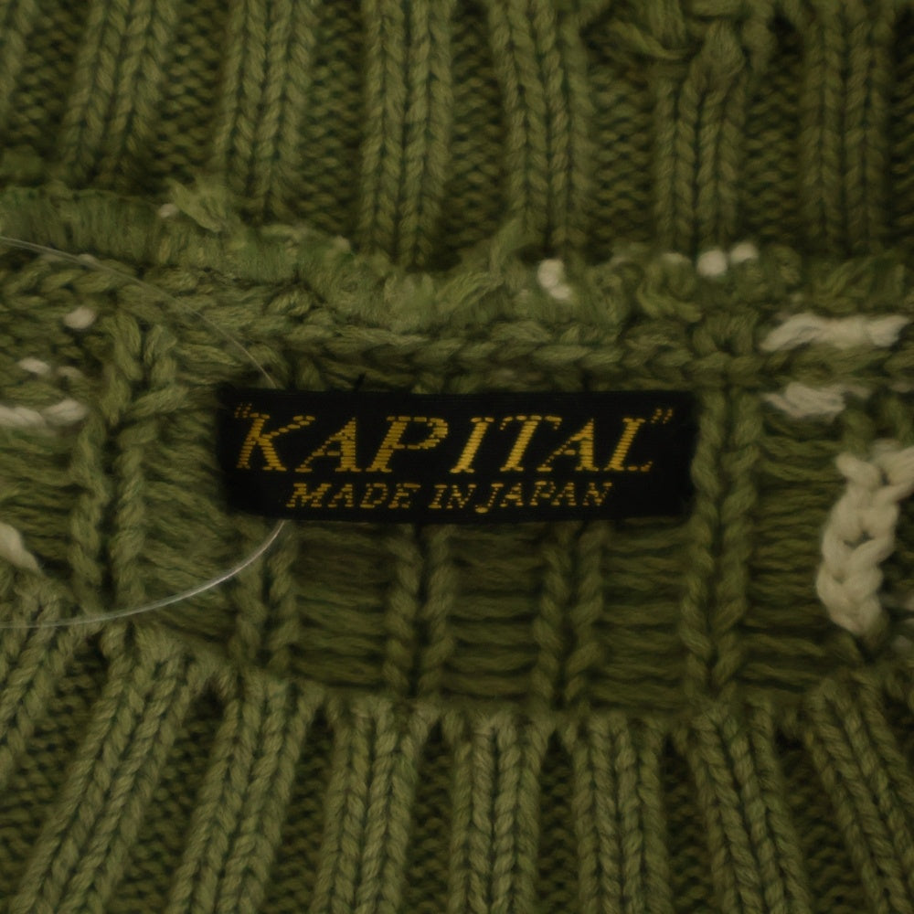 KAPITAL(キャピタル) 5G cotton knit BONE crew sweater バックボーンデザイン ダメージニットセーター カーキ