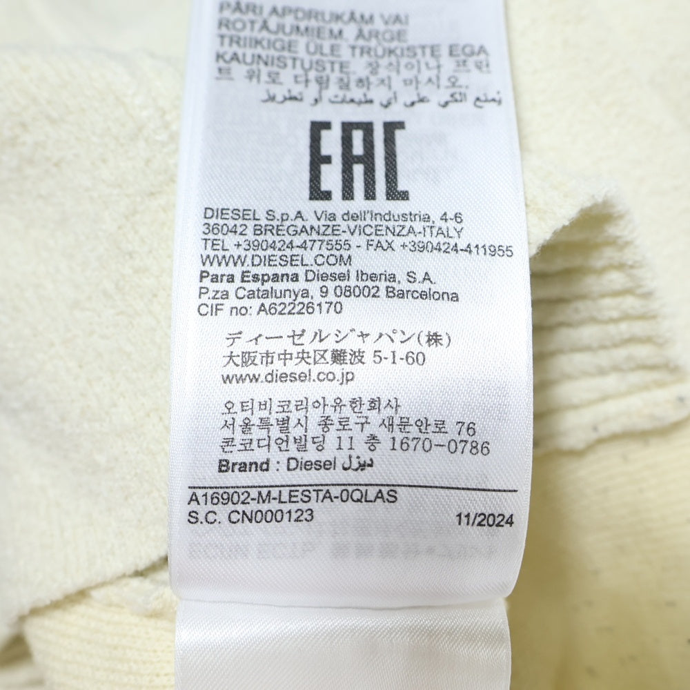 DIESEL(ディーゼル) クロップド ニットカーディガン アイボリー A16902 レディース